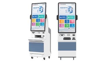 43寸智能一体终端